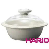 在飛比找Viva TV優惠-【HARIO】IH電磁爐土鍋經典白2000ml MNI-22