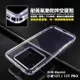嚴選外框 Xiaomi 小米13T PRO 空壓殼 氣墊 透明殼 防摔殼 耐黃塗層 軟殼 小米 13T 手機殼 保護殼