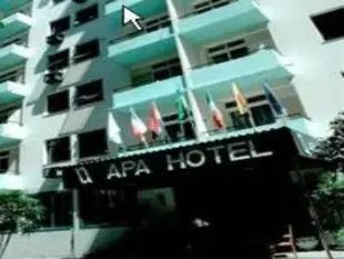 科帕卡巴納阿帕酒店
