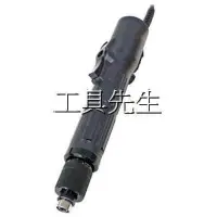 在飛比找蝦皮購物優惠-含稅價／SK-215LS／雙耳5mm圓頭【工具先生】奇力速 