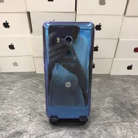 在飛比找Yahoo!奇摩拍賣優惠-【便宜手機】HTC U11+ 4G 64G 6吋 宏達電 手