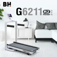 在飛比找momo購物網優惠-【BH】G6211 Pioneer R2 跑步機(馬達保固五