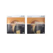 D'Addario Guitar Strings 2 Sets EJ10 Acoustic 80/20 Bronze Extra Light