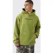 Mens Lime Oversized Dropped shoulder Polar fleece Hoodie