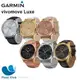 3期0利率 GARMIN Vivomove Luxe 指針智慧腕錶 010-02241 原價17990元