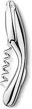 Wine Corkscrew