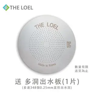 【THE LOEL】一年份增壓水龍頭過濾器組 (100%除氯)