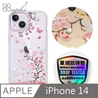 在飛比找PChome24h購物優惠-apbs iPhone 14 6.1吋輕薄軍規防摔彩鑽手機殼