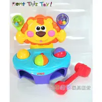 在飛比找蝦皮購物優惠-@米米的窩@專業玩具租賃 Fisher-Price 費雪 聲