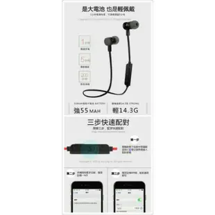 現貨M9磁吸運動耳機藍芽原廠耳機一拖二Apple HTC SONY OPPO 三星蘋果 支援任何手機iphone7 6s