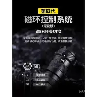 在飛比找Yahoo!奇摩拍賣優惠-新款推薦 限時折扣 NITECORE奈特科爾SRT7i環強光