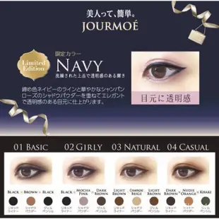 【免運  眼線筆】 日本版 JOURMOE 3IN1三合一眼線液/眼線/眼影筆 01金盒（黑色）