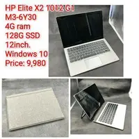 在飛比找旋轉拍賣優惠-HP Elite X2 1012 G1M3-6Y30