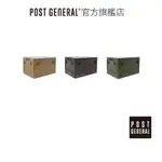 POST GENERAL｜軍風折疊側開收納箱 附滑輪 可堆疊 側開門 官方旗艦店