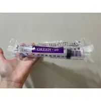 在飛比找蝦皮購物優惠-綠十字 Green Cross 塑膠灌食空針 (滅菌) 60