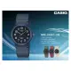 CASIO 卡西歐 手錶專賣店 國隆 MQ-24UC-2B 簡約指針錶 樹脂錶帶 生活防水 藍 MQ-24UC
