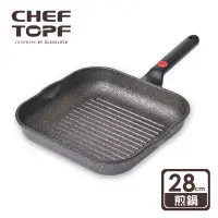 在飛比找Yahoo奇摩購物中心優惠-韓國 Chef Topf 崗石系列耐磨28公分不沾煎鍋