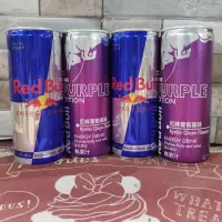 在飛比找蝦皮購物優惠-RedBull紅牛能量飲料 能量運動飲料250ml