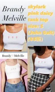 在飛比找旋轉拍賣優惠-Brandy Melville Skylark pink d