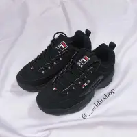 在飛比找蝦皮購物優惠-Fila 鋸齒 全黑 鋸齒 黑鞋 Disruptor 2 鋸