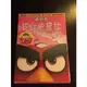 憤怒鳥粉紅史黛拉 Angry Birds: Stella 第一+二季 第1+2季 DVD