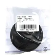 RICOH PENTAX 645 lens mount cap