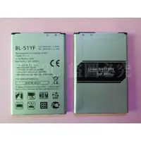 在飛比找蝦皮購物優惠-科諾-附發票 全新 BL-51YF 電池 適用 LG G4 