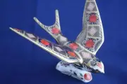 ROYAL CROWN DERBY OLD IMARI SGB SWALLOW PAPERWEIGHT - BRAND NEW / BOXED