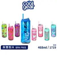 在飛比找蝦皮商城優惠-【特價出清】美國COOL GEAR酷樂可樂瓶雙層防漏水壺附吸