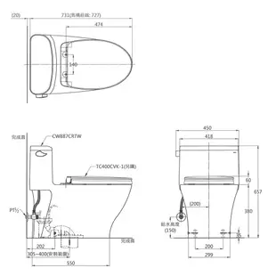 TOTO 水龍捲馬桶 CW887CRTW 含緩降便座 TC400CVK-1  ｜Jyun Pin 駿品裝修