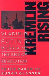 在飛比找誠品線上優惠-Kremlin Rising: Vladimir Putin