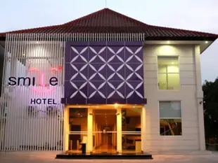 井里汶微笑飯店Smile Hotel Cirebon