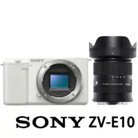 在飛比找momo購物網優惠-【SONY 索尼】ZV-E10 附 SIGMA 18-50m