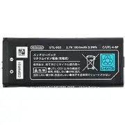 New OEM For Authentic Nintendo DSi XL Battery UTL-003 UTL-001