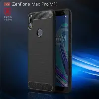 在飛比找Yahoo!奇摩拍賣優惠-華碩 ZenFone Max Pro X00TDB ZB60