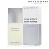 ISSEY MIYAKE 三宅一生 一生之水男性淡香水 125ml【SP嚴選家】