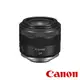 【預購】【CANON】RF24mm f/1.8 MACRO IS STM 輕巧大光圈廣角定焦鏡頭 公司貨