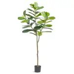 VEVOR Artificial Fiddle Leaf Fig Tree, 15.2cm, Secure PE Material & Anti-Tip Tilt Protection Low-Maintenance Faux Plant, Lifelike Green Fake Potted Tr