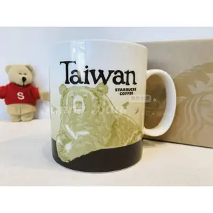 Starbucks星巴克 典藏台灣馬克杯 城市杯 Taiwan 台灣 台灣黑熊 473ml【Sunny Buy】