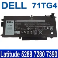 在飛比找松果購物優惠-DELL 71TG4 4芯 原廠電池 內置電池 Latitu