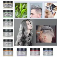 在飛比找蝦皮購物優惠-Hair Color Wax Mud Dye Cream T