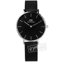 在飛比找蝦皮商城優惠-DW Daniel Wellington／DW0010020