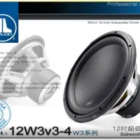 在飛比找蝦皮購物優惠-全新JL-AUDIO-12W3v3-4，12吋超低音喇叭