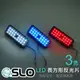 SLO【LED 星鑽長方形反光片】兩段發光 長方形 機車 反光片 反光板 微燻黑 防水 日行燈 三代 長方形反光片