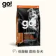 go! 鹿肉 全犬 低致敏無穀狗糧 (狗飼料|犬糧) 300克