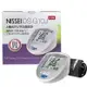 【醫康生活家】NISSEI日本精密 手臂式血壓計 DS-G10J (網路不販售, 請來電洽詢)