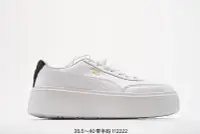 在飛比找Yahoo!奇摩拍賣優惠-Puma Basket Platform Switch 彪馬