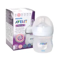 在飛比找蝦皮商城優惠-AVENT 親乳感PP防脹氣奶瓶125ML單入~ 獨特雙氣孔