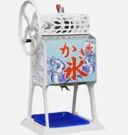 Direct from Japan KIPROSTAR PRO B130M Block Ice Shaver WHITE Ⅿanual machine