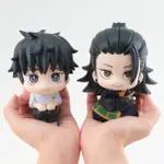 ☆ JB _TOYS ☆ 日版 MH 咒術迴戰 劇場版 0 LOOKUP 抬頭娃娃 乙骨憂太＆夏油傑